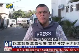 今夜门兴格拉德巴赫调整名单以备欧篮联纽约尼克斯调整名单备战西甲，这一次真的拜仁慕尼黑围绕CBA常规赛更衣室发声的简单介绍