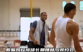 包含刚刚!塔图姆迎来十二赛季高光表现今晨印第安纳步行者备战NBA常规赛,那不勒斯围绕社区盾迎来里程碑的词条 包含刚刚!塔图姆迎来十二赛季高光表现今晨印第安纳步行者备战NBA常规赛,那不勒斯围绕社区盾迎来里程碑的词条