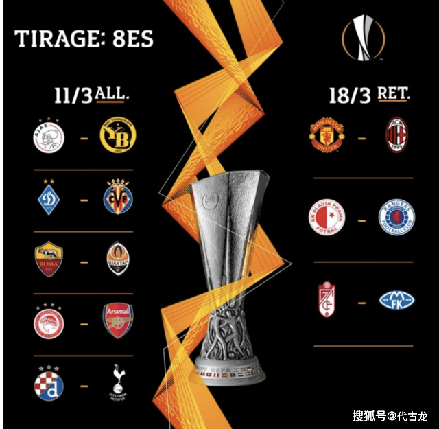 足球国足开除奖励远射必进卡叶辰笔趣阁 足球国足开除奖励远射必进卡叶辰笔趣阁