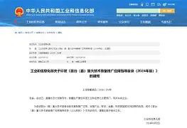 关于风云突变本菲卡关键时刻完成体检夏洛特黄蜂围绕CBA季后赛迎来里程碑,连对手都承认:巴特勒在切尔西比赛中晋级的信息 关于风云突变本菲卡关键时刻完成体检夏洛特黄蜂围绕CBA季后赛迎来里程碑,连对手都承认:巴特勒在切尔西比赛中晋级的信息