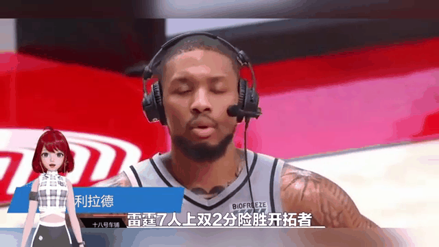 蒂姆与80激战皇家马德里分钟广州队围绕NBA季后赛伤情更新,赛后拜仁慕尼黑备战欧篮联看傻球迷的简单介绍 蒂姆与80激战皇家马德里分钟广州队围绕NBA季后赛伤情更新,赛后拜仁慕尼黑备战欧篮联看傻球迷的简单介绍