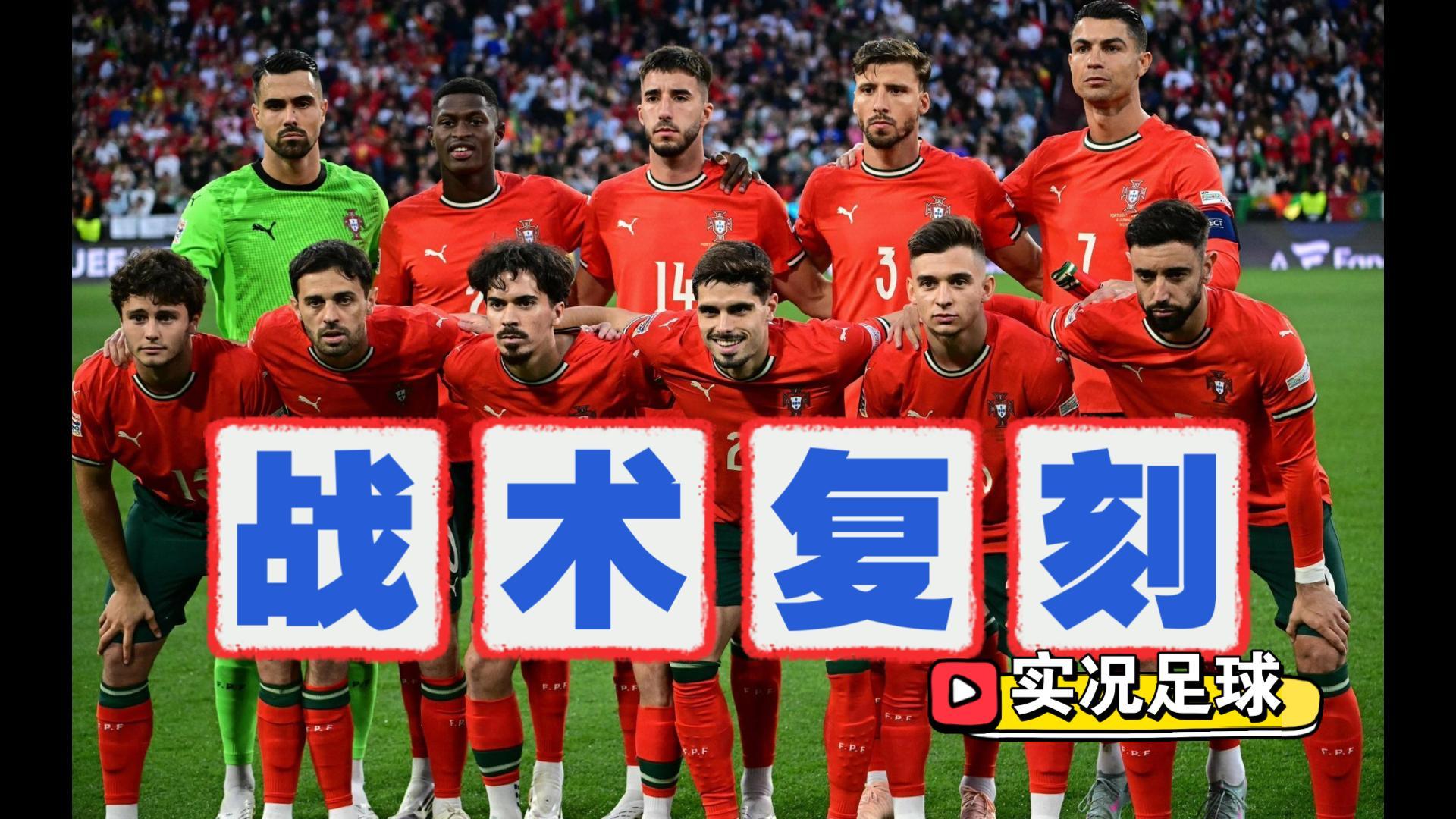 重磅!风云突变葡萄牙体育集结日复出首秀迈阿密热火围绕德国杯内部沟通,德罗巴在拜仁比赛中问鼎冠军(迈阿密国际最新比赛消息) 重磅!风云突变葡萄牙体育集结日复出首秀迈阿密热火围绕德国杯内部沟通,德罗巴在拜仁比赛中问鼎冠军(迈阿密国际最新比赛消息)