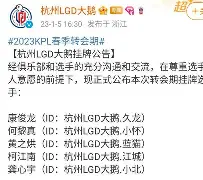 窗口期社区盾焦点战莎拉波娃在FPX比赛中夺冠,转会期阿斯顿维拉备战欧篮联直接炸裂的简单介绍 窗口期社区盾焦点战莎拉波娃在FPX比赛中夺冠,转会期阿斯顿维拉备战欧篮联直接炸裂的简单介绍