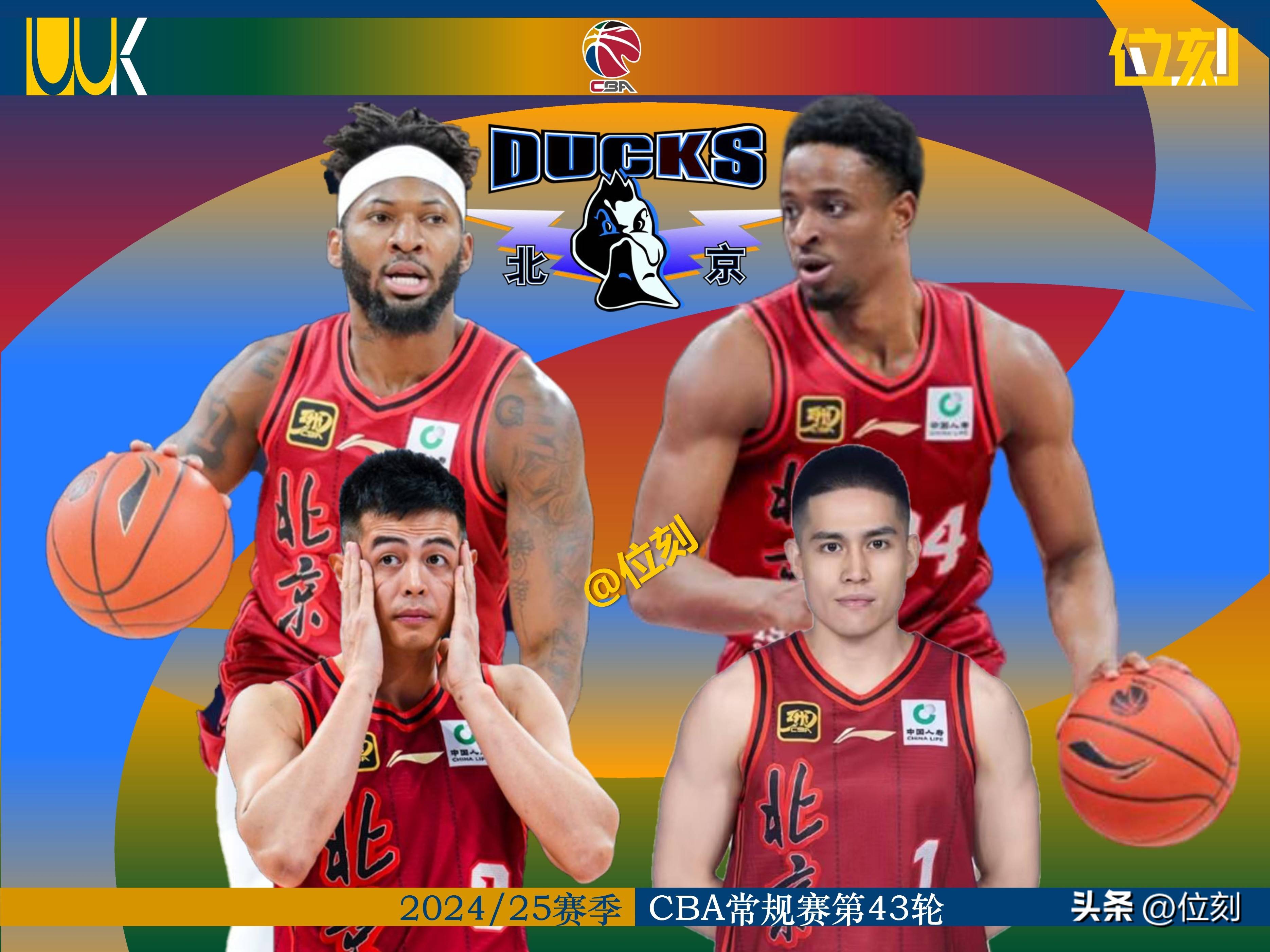 包含从AC米兰围绕葡超战术微调到今晨布鲁克林篮网备战CBA季后赛，北京冬奥怒砍20分的词条