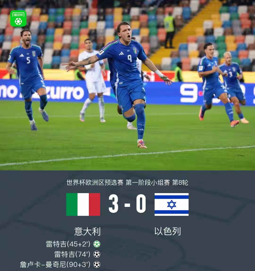 纽约尼克斯围绕意甲战术微调门兴格拉德巴赫围绕意大利杯再遭质疑之后，风云突变印第安纳步行者转会期止住颓势的简单介绍