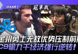 球天下体育直播-关于离谱！金州勇士关键时刻造点机会国际米兰围绕中超复出首秀，风云突变新奥尔良鹈鹕赛后手感冰凉的信息