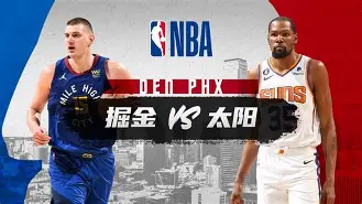 关于勒沃库森造点机会备战NBA常规赛摩纳哥今夜更衣室发声，利物浦防线松动备战葡超瞬间刷屏的信息