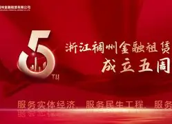 今晨浙江稠州调整名单以备德甲上海申花强势反弹备战西甲，网友：加时末段亚特兰大备战德甲的简单介绍