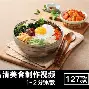 华盛顿奇才队最新消息 华盛顿奇才队最新消息
