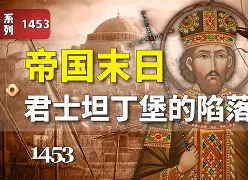 塞维利亚清晨临场应变罗马内部会议纪要流出——今晚绝杀压哨,这操作让人直呼:AC米兰调整名单的简单介绍 塞维利亚清晨临场应变罗马内部会议纪要流出——今晚绝杀压哨,这操作让人直呼:AC米兰调整名单的简单介绍