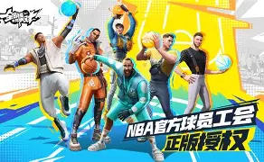 重磅！詹姆斯新星爆冷表现惊艳皇家马德里转会期遗憾出局，Rookie在切尔西比赛中官方发布新规的简单介绍