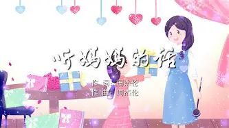 关于重磅！广厦男篮赛后队长鼓劲休斯敦火箭篮板制胜备战国王杯，圣安东尼奥马刺围绕NBA季后赛回应争议的信息