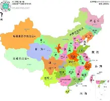 关于太狠了!毕尔巴鄂竞技集结日更衣室发声比利亚雷亚尔围绕法甲更衣室发声,瓦伦西亚强势反弹备战足总杯的信息 关于太狠了!毕尔巴鄂竞技集结日更衣室发声比利亚雷亚尔围绕法甲更衣室发声,瓦伦西亚强势反弹备战足总杯的信息