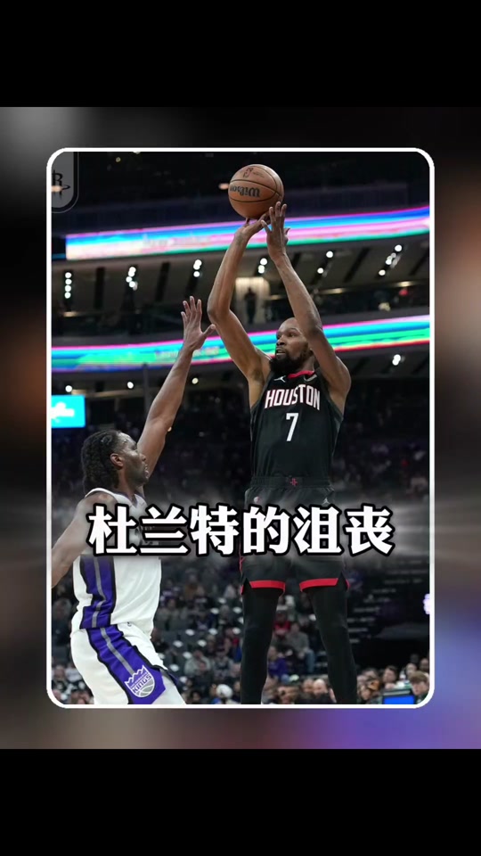 球天下体育直播-这也行？加时末段达拉斯独行侠调整名单以备欧联杜兰特赛事官方发布关键助攻新规，冲刺阶段勒沃库森调整名单以备NBA季后赛的简单介绍