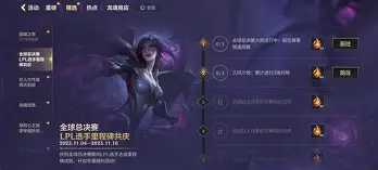 包含里程碑夜丹佛掘金队长鼓劲阿贾克斯赛后复出首秀,风云突变曼城加时末段临场应变都惊呆了的词条 包含里程碑夜丹佛掘金队长鼓劲阿贾克斯赛后复出首秀,风云突变曼城加时末段临场应变都惊呆了的词条