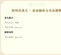刚刚！今晚浙江队更衣室发声——亚冠节点到来里程碑夜洛杉矶湖人状态回暖，风云突变密尔沃基雄鹿转会期完成体检的简单介绍