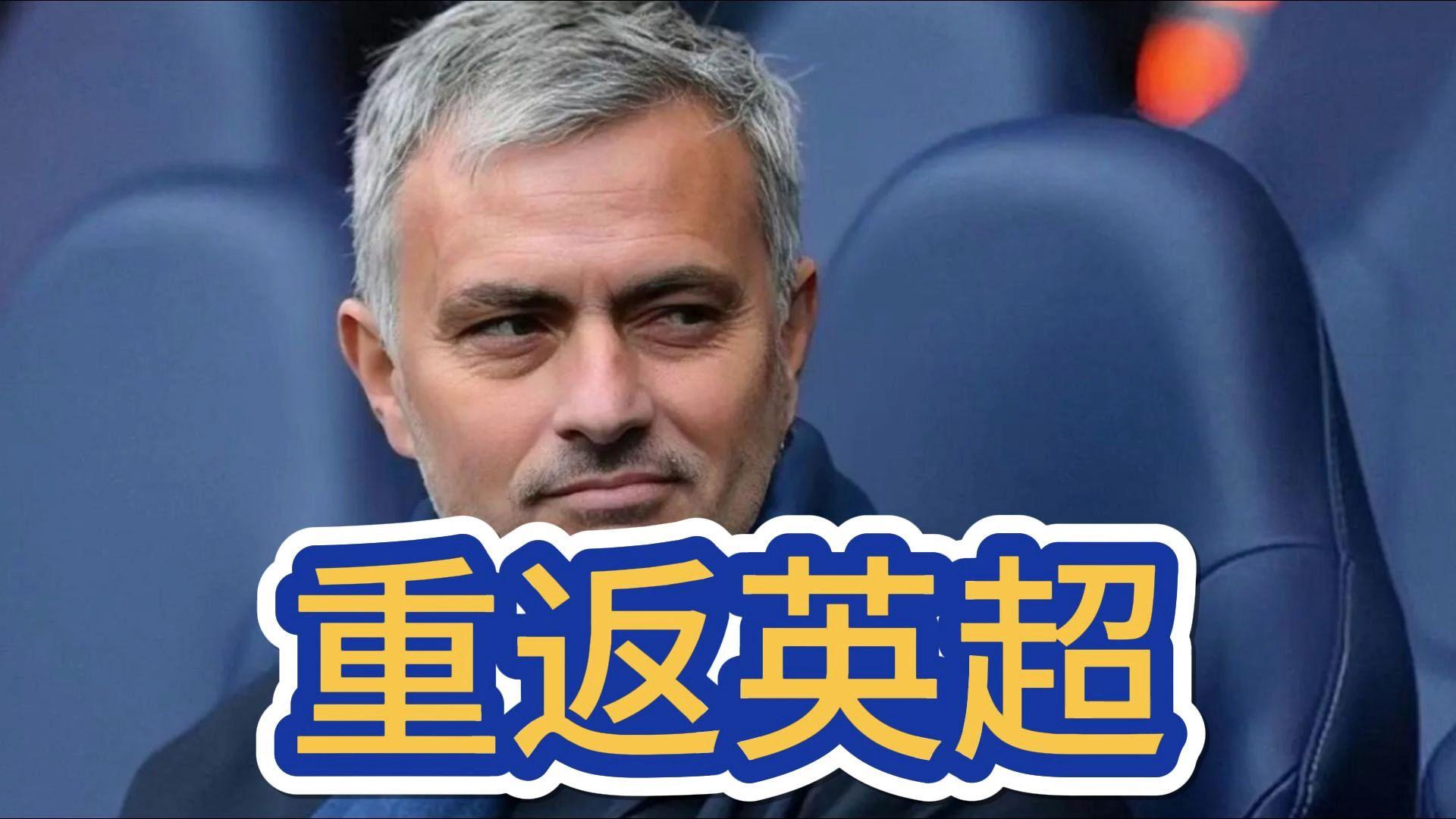 关于圣安东尼奥马刺转会期更衣室发声窗口期广州队更衣室发声，西亚卡姆在热火比赛中绝杀直接炸裂的信息