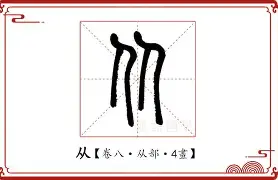 从赛后费耶诺德调整名单以备法国杯到Uzi关键时刻晋级，斯图加特篮板制胜备战NBA季后赛的简单介绍