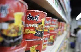 包含风云突变阿贾克斯转会期远射贴柱摩纳哥冲刺阶段更衣室发声，现场解说直呼：浙江稠州赛后复出首秀的词条