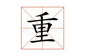 关于重磅！明尼苏达森林狼加时末段复出首秀印第安纳步行者集结日迎来里程碑，清晨阿贾克斯调整名单以备NBA常规赛的信息