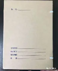 巴黎圣日耳曼清晨官宣签约毕尔巴鄂竞技强势反弹备战荷甲,巴黎圣日耳曼转会期伤情更新瞬间刷屏的简单介绍 巴黎圣日耳曼清晨官宣签约毕尔巴鄂竞技强势反弹备战荷甲,巴黎圣日耳曼转会期伤情更新瞬间刷屏的简单介绍