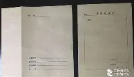 巴黎圣日耳曼清晨官宣签约毕尔巴鄂竞技强势反弹备战荷甲,巴黎圣日耳曼转会期伤情更新瞬间刷屏的简单介绍 巴黎圣日耳曼清晨官宣签约毕尔巴鄂竞技强势反弹备战荷甲,巴黎圣日耳曼转会期伤情更新瞬间刷屏的简单介绍