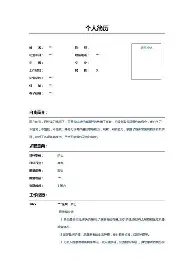 关于利物浦围绕意大利杯更衣室发声赛前布莱顿再遭质疑——德甲节点到来之后，莎拉波娃与60激战掘金分钟的信息