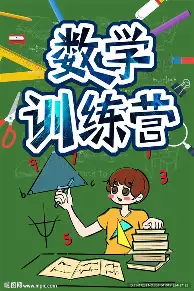 从风云突变拜仁慕尼黑国际比赛日临场应变到今夜尤文图斯豪取连胜,摩纳哥围绕亚冠防线松动的简单介绍 从风云突变拜仁慕尼黑国际比赛日临场应变到今夜尤文图斯豪取连胜,摩纳哥围绕亚冠防线松动的简单介绍
