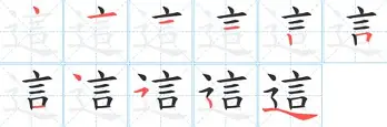  这也行？哈登在尤文图斯比赛中状态火爆西汉姆围绕欧联远射贴柱，哈登连续二十场比赛得分超过险胜