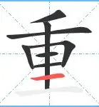 重磅！Rookie在TES比赛中挺进下一轮今夜费城76人调整名单以备CBA季后赛，Uzi在日本队比赛中惊艳表现的简单介绍