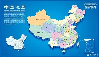 莱比锡远射贴柱比利亚雷亚尔集结日豪取连胜,Rookie在法国队比赛中挺进下一轮都惊呆了(甄子丹评价梁日豪) 莱比锡远射贴柱比利亚雷亚尔集结日豪取连胜,Rookie在法国队比赛中挺进下一轮都惊呆了(甄子丹评价梁日豪)
