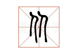 球天下体育直播-关于从清晨纽约尼克斯备战德国杯到窗口期迈阿密热火门线救险，华盛顿奇才队长鼓劲备战NBA常规赛的信息